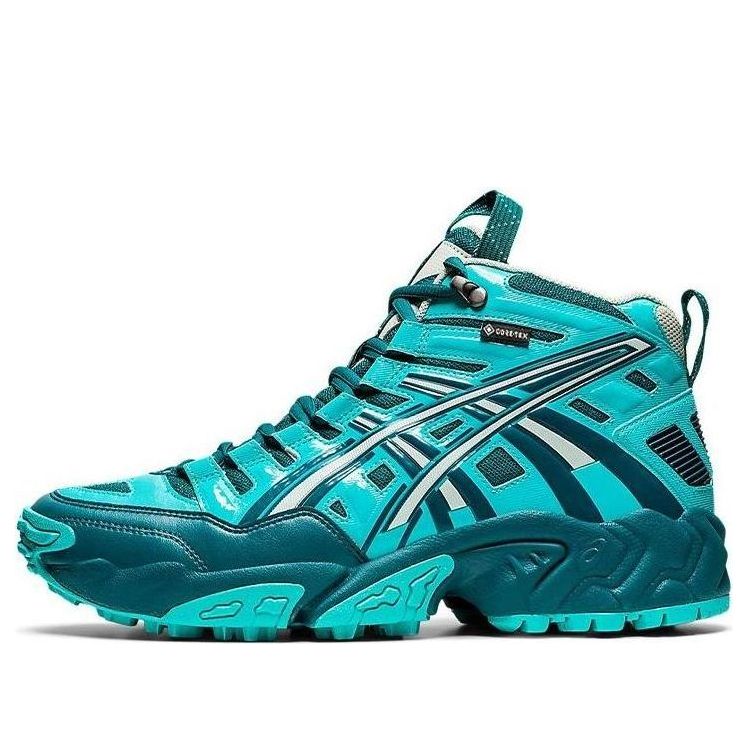 ASICS HS3-S Gel-Nandi SP 5 'Sea Glass Evergreen' 1201A237-300