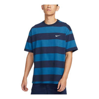 Nike SB Skate T-Shirt 'Blue' FB8151-411
