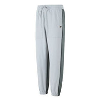 PUMA Sports Track Pants 'Teal' 533044-71