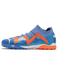 PUMA Future Ultimate Cage 'Blue Ultra Orange' 107174-01