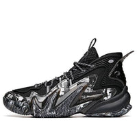 ANTA Shock The Game 4.0 'Black Grey' 112031602-3