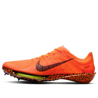Nike Victory 2 'Electric Pack' FV2325-900
