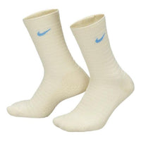 Nike Dri-FIT Everyday House Crew Socks 'Coconut Milk' DR9994-113