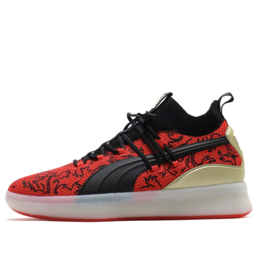 PUMA Clyde Court 'London Calling' 193021-01