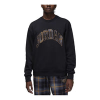 Air Jordan Essential Holiday Fleece Sweatshirt 'Black' DV1574-011