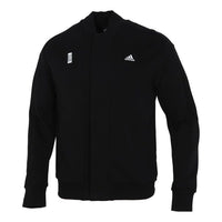 Men's adidas Martial Arts Series Logo Printing Sports Jacket Black H39208