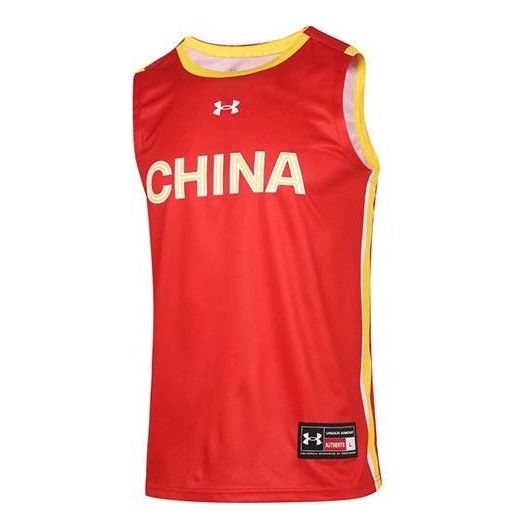 Under Armour China Basketball Jersey 'Red' 21600112-600