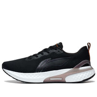 Li-Ning Yueying Element 'Black White' ARHT007-2