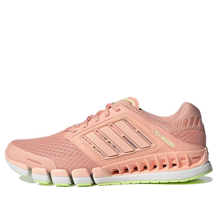 (WMNS) adidas CC Revolution U 'Pink Yellow' GV7311