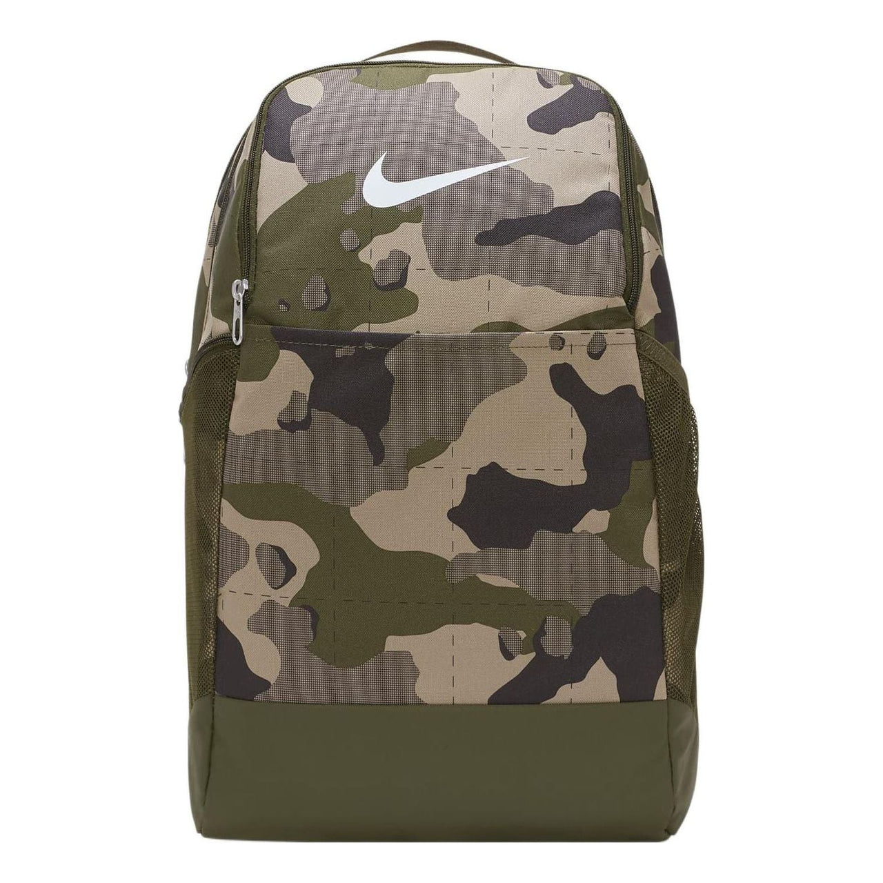 Nike Brasilia 9.0 All Over Print Backpack 'Camo Green' DB1161-247