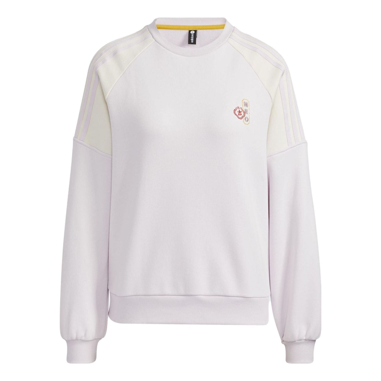 (WMNS) adidas Favorites Sweatshirts 'White' HF7292