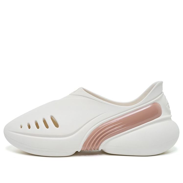 Rigorer Dongdong 'White' Z324260601-4