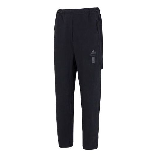 Men's adidas Wj 2.0 Wv Pnt Casual Straight Woven Solid Color Sports Pants/Trousers/Joggers Black HN8987