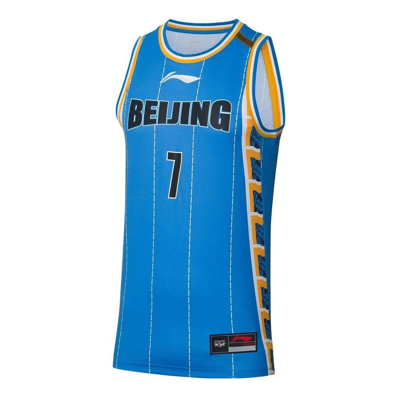 Li-Ning CBA Beijing Ducks Jersey 'Light Blue Black' AAYRB29-2