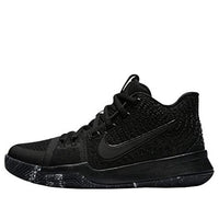 (GS) Nike Kyrie 3 'Marble' 859466-005