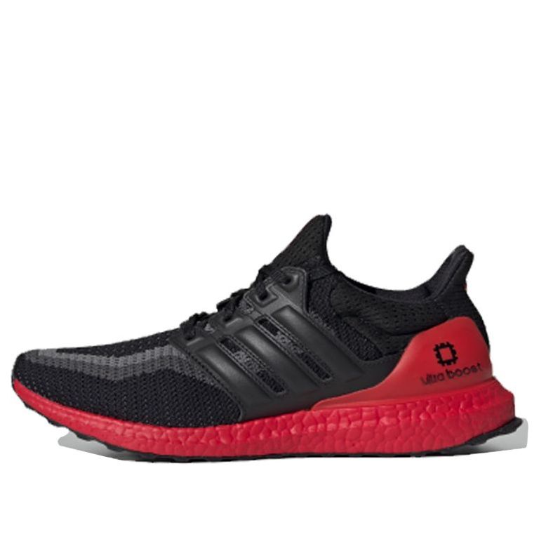 adidas UltraBoost 2.0 'Xian' FW3724