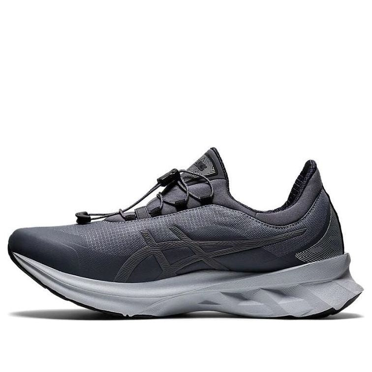 ASICS Novablast 'Metropolis' 1201A133-020