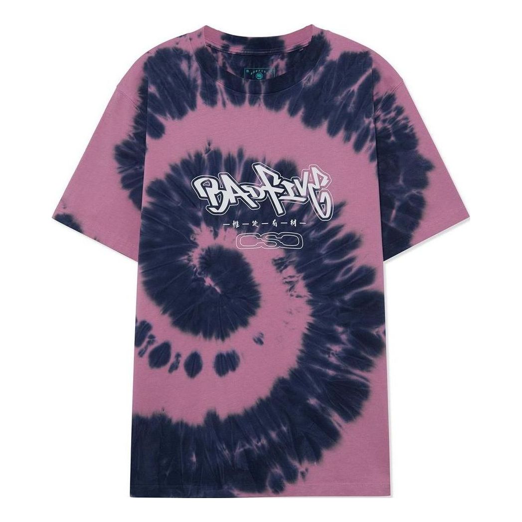Li-Ning BadFive Tie Dye Graphic T-shirt 'Pink Blue' AHSRB53-1