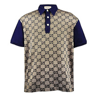 Gucci Maxi GG Silk Cotton Polo 'Beige Blue' 682015-XJD1-F2480