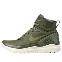Nike LAB x Stone Island Koth Ultra Mid 'Rough Green' 834912-332
