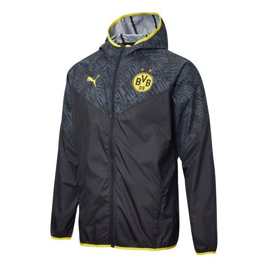 PUMA Borussia Dortmund Warmup Jacket 'Black' 758585-02