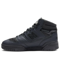 New Balance x Junya Watanabe MAN 650R 'Triple Black' BB650RJM