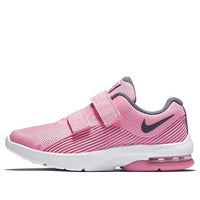 (PS) Nike Air Max Advantage 2 'Pink Blue' AO8734-600