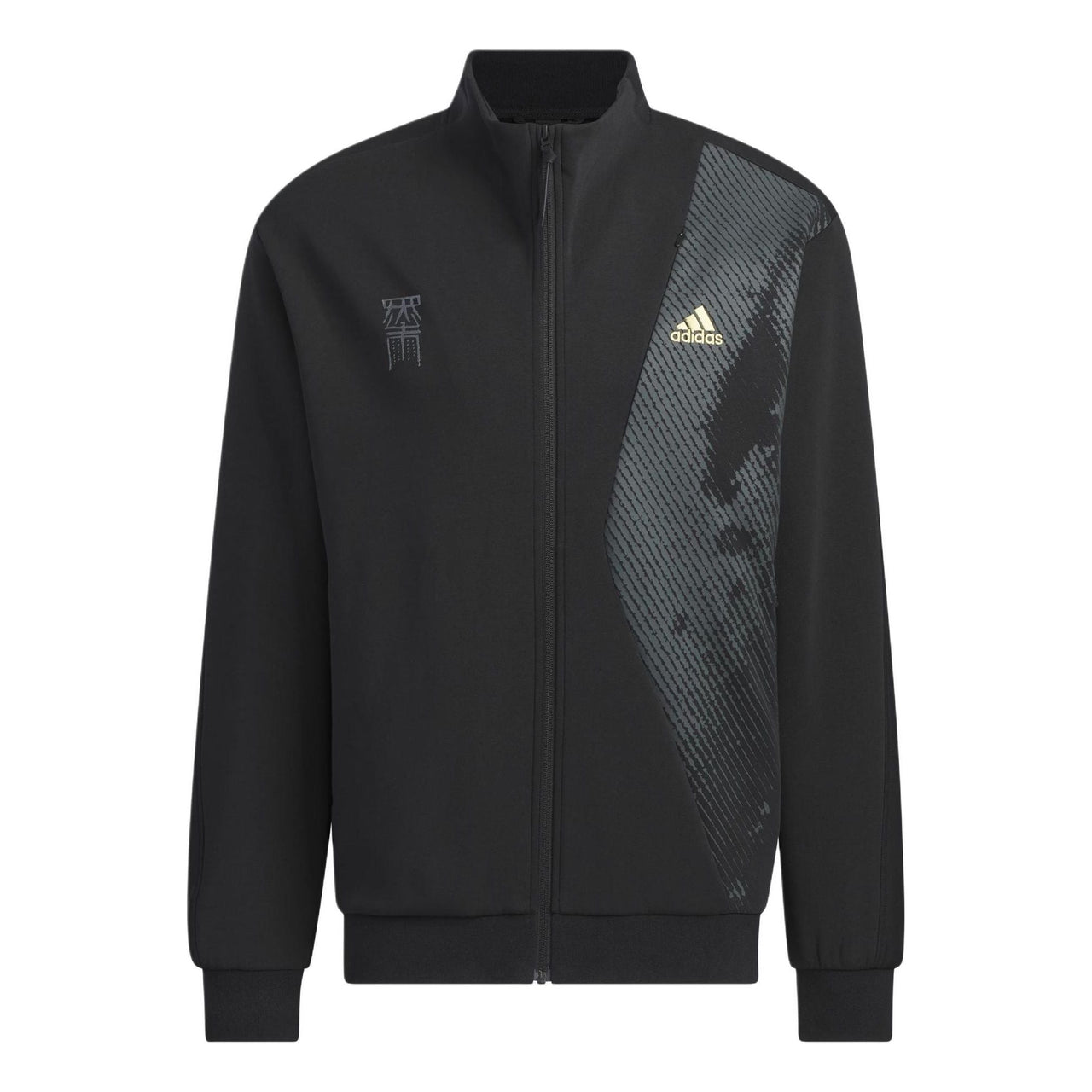 adidas Originals Woven Jacket Asia Sizing 'Black' JF0788
