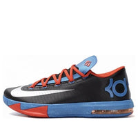 Nike KD 6 'Away' 599424-004