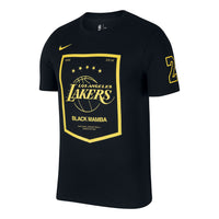 Nike Dri-FIT Kobe Quick Dry Short Sleeve Black AV5389-010