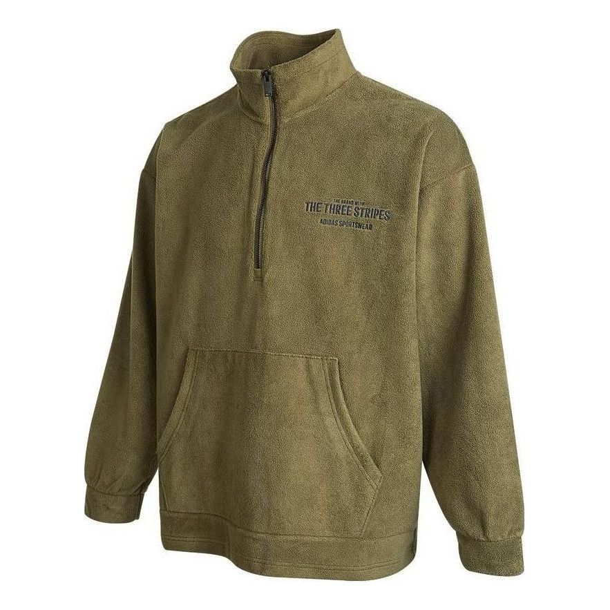 adidas Hz Track Top 'Olive Green' IB2765