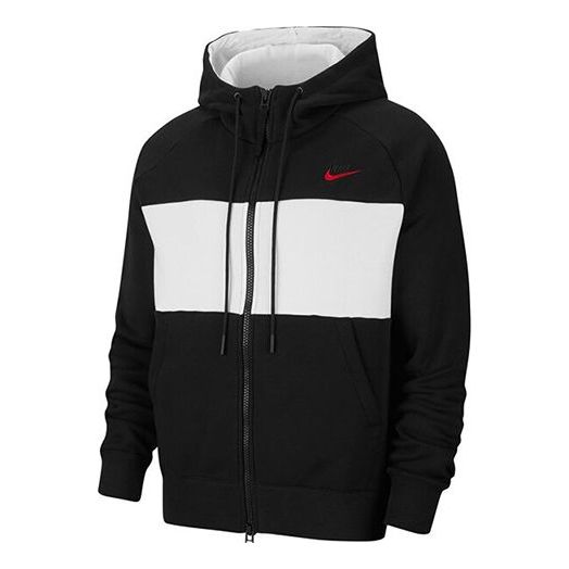 Men's Nike Air Full-Length Zipper Cardigan Fleece Black CJ4820-011
