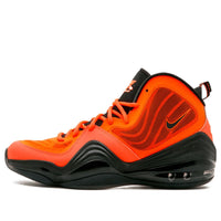 Nike Air Penny 5 'Total Crimson' 537331-800