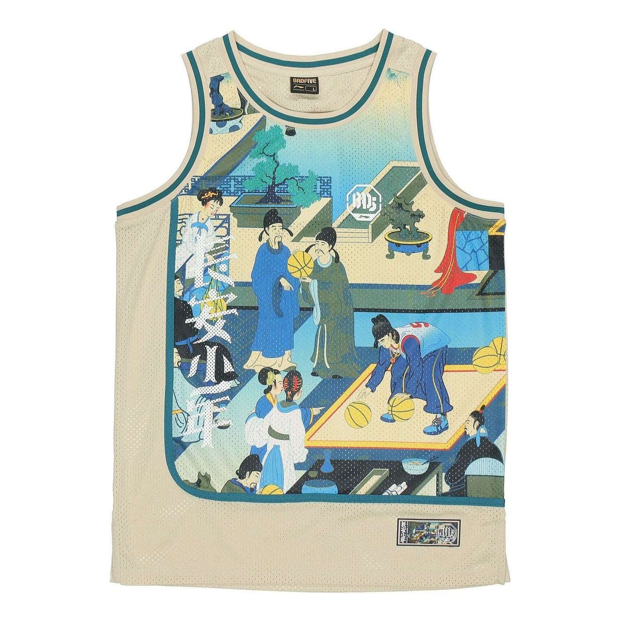 Li-Ning x BADFIVE Graphic Printed Jersey 'Beige Multi' AAYQ513-2