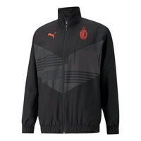 PUMA Acm Prematch Jacket Logo 'Black' 765055-04