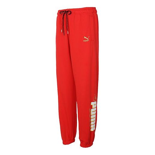 PUMA YOTOX Sweatpants 'Red White' 531296-23