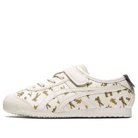 (PS) Onitsuka Tiger Mexico 66 'Cream White' 1184A152-101
