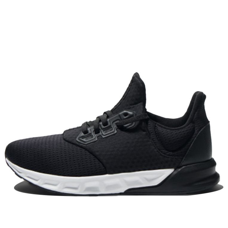 adidas Falcon Elite 5 U 'Black White' AQ0255