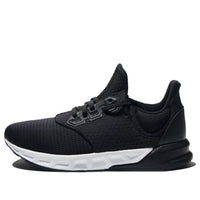 adidas Falcon Elite 5 U 'Black White' AQ0255