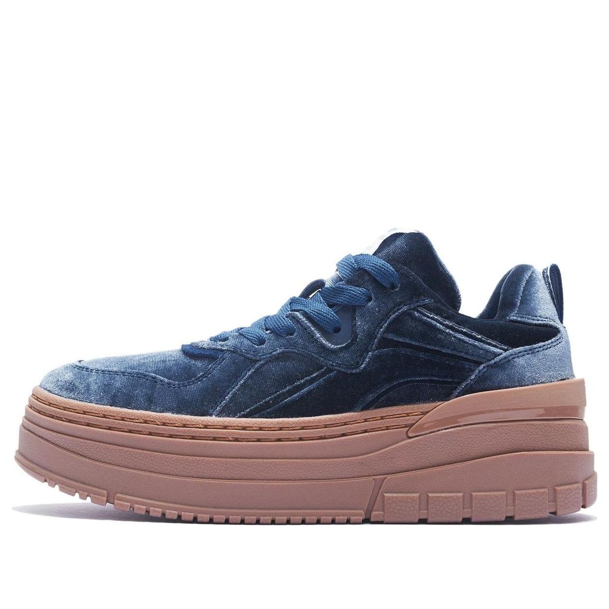 (WMNS) Li-Ning Platform High Top 'Smoke Blue' AGCS302-1