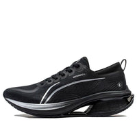 Li-Ning WuShi 5S 3.0 'Black' ARST051-3