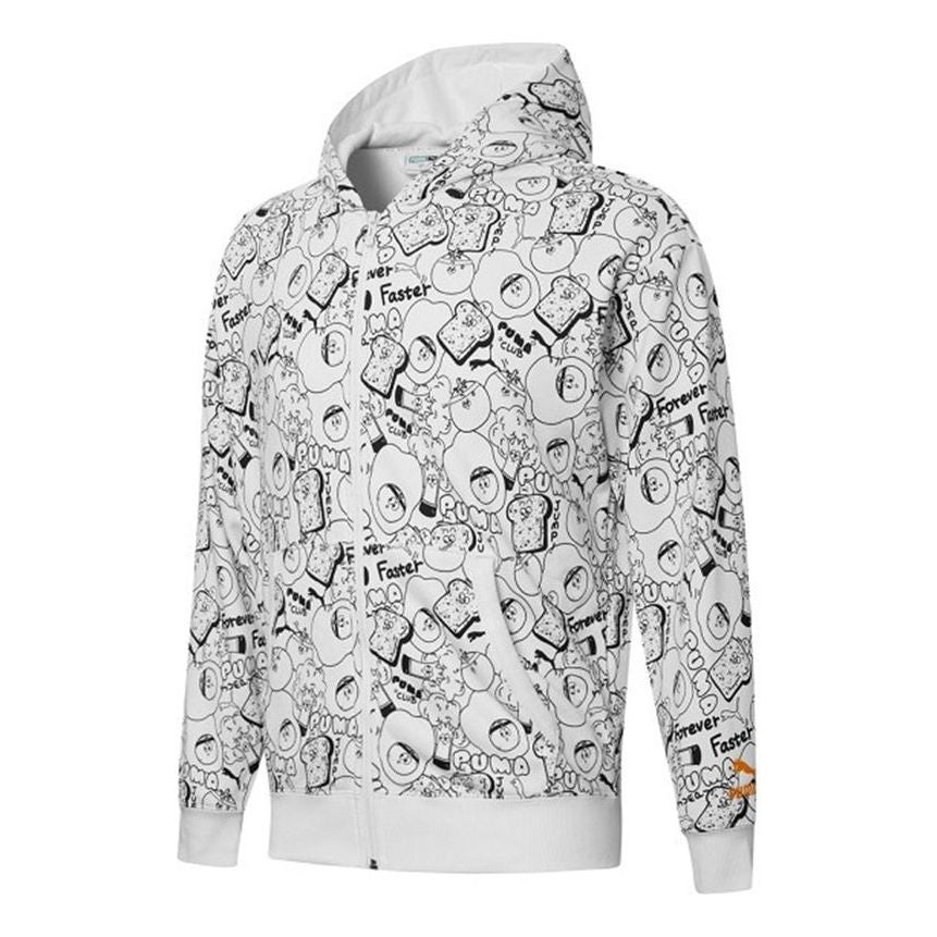 PUMA Club All Over Print Full Zip Hoodie Jacket 'White' 533201-52