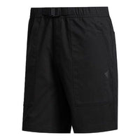 adidas Short ID REG Simple Sports Shorts Men Black GJ5104