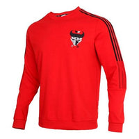 adidas FC Bayern 20/21 Chinese New Year Sweatshirt 'Red' GK8627