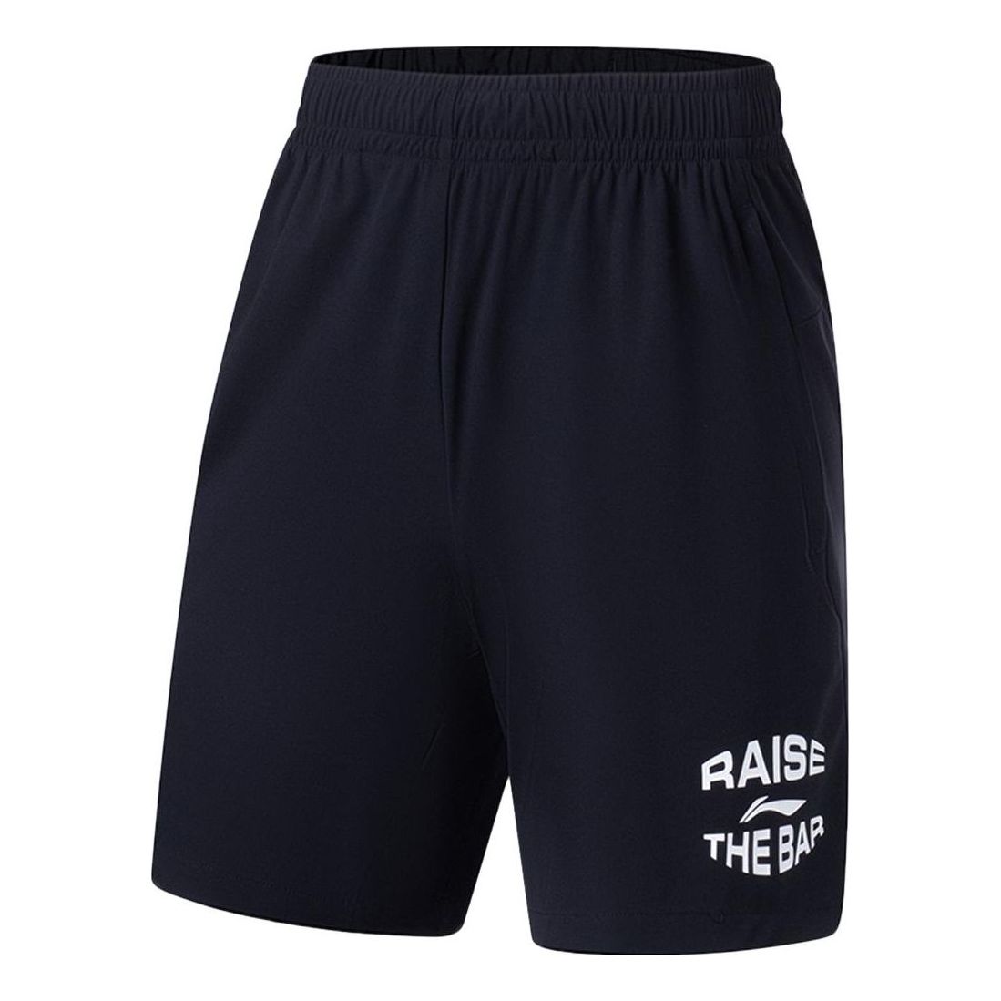 Li-Ning Athletic Long Shorts 'Black' AKYT073-1
