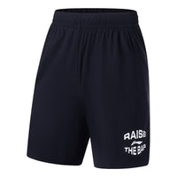 Li-Ning Athletic Long Shorts 'Black' AKYT073-1