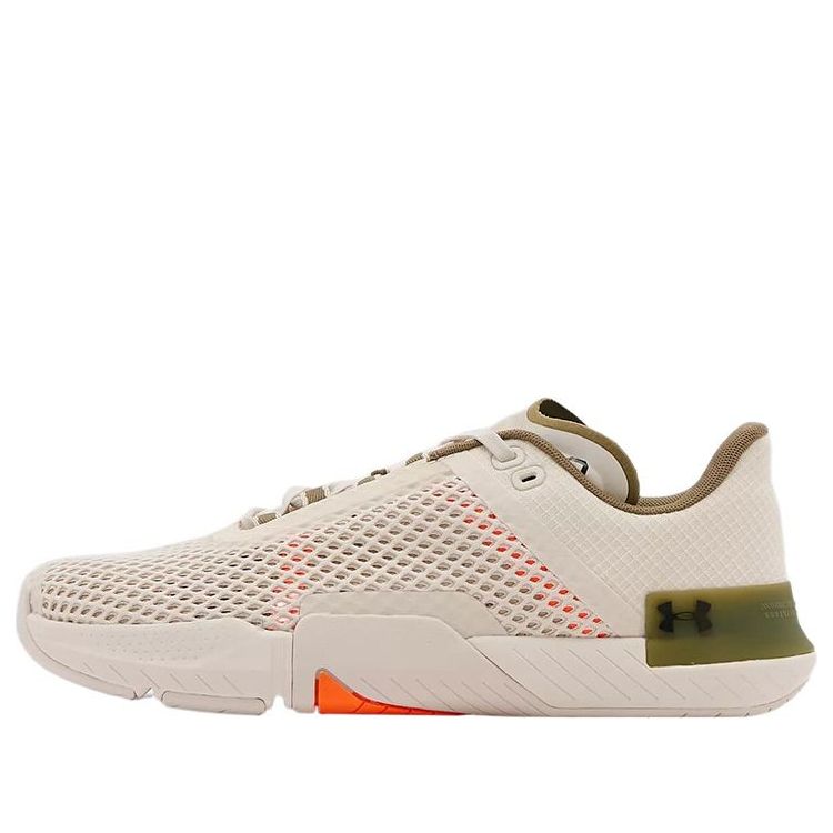 Under Armour TriBase Reign 4 'Stone' 3025052-103