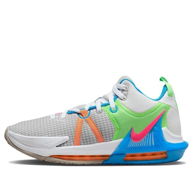 Nike LeBron Witness 7 'Grey Fog Multi-Color' DM1123-003