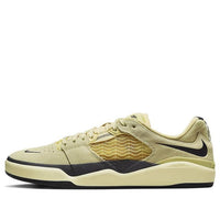 Nike Ishod Wair SB 'Coconut Milk' DC7232-700