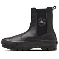 Converse All Star Sg Chunk Shin-Hi Leather 'Black' 31308030